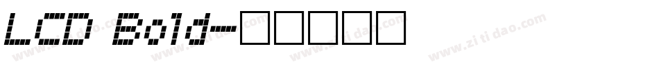 LCD Bold字体转换
